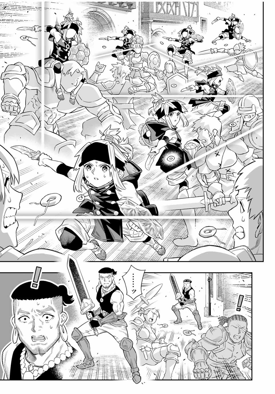 Saijaku na Boku wa Kabenuke Bugs de Nariagaru Chap 72 - Next Chap 73