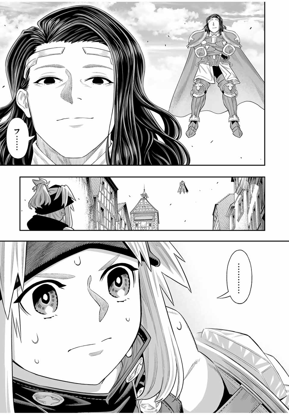 Saijaku na Boku wa Kabenuke Bugs de Nariagaru Chap 72 - Next Chap 73