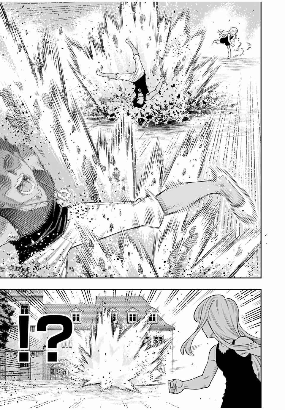 Saijaku na Boku wa Kabenuke Bugs de Nariagaru Chap 75 - Next Chap 76