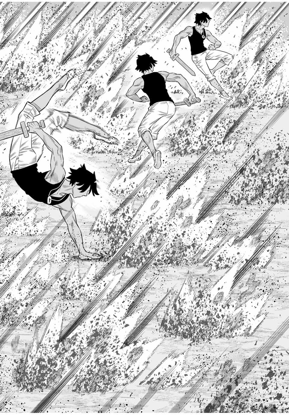 Saijaku na Boku wa Kabenuke Bugs de Nariagaru Chap 76 - Next Chap 77