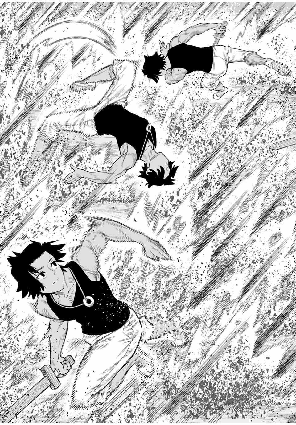 Saijaku na Boku wa Kabenuke Bugs de Nariagaru Chap 76 - Next Chap 77