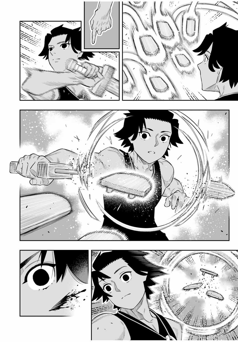 Saijaku na Boku wa Kabenuke Bugs de Nariagaru Chap 76 - Next Chap 77