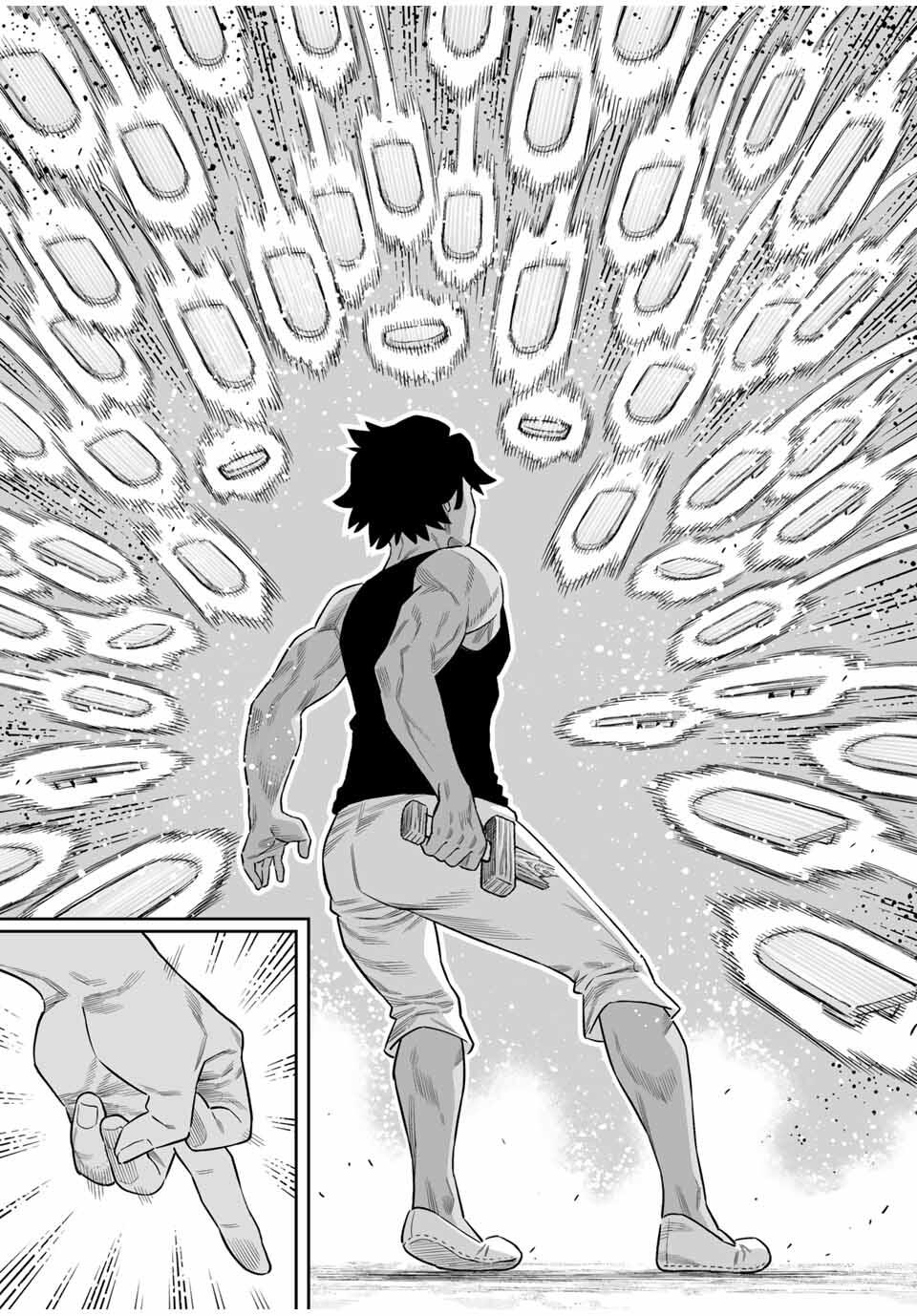 Saijaku na Boku wa Kabenuke Bugs de Nariagaru Chap 76 - Next Chap 77