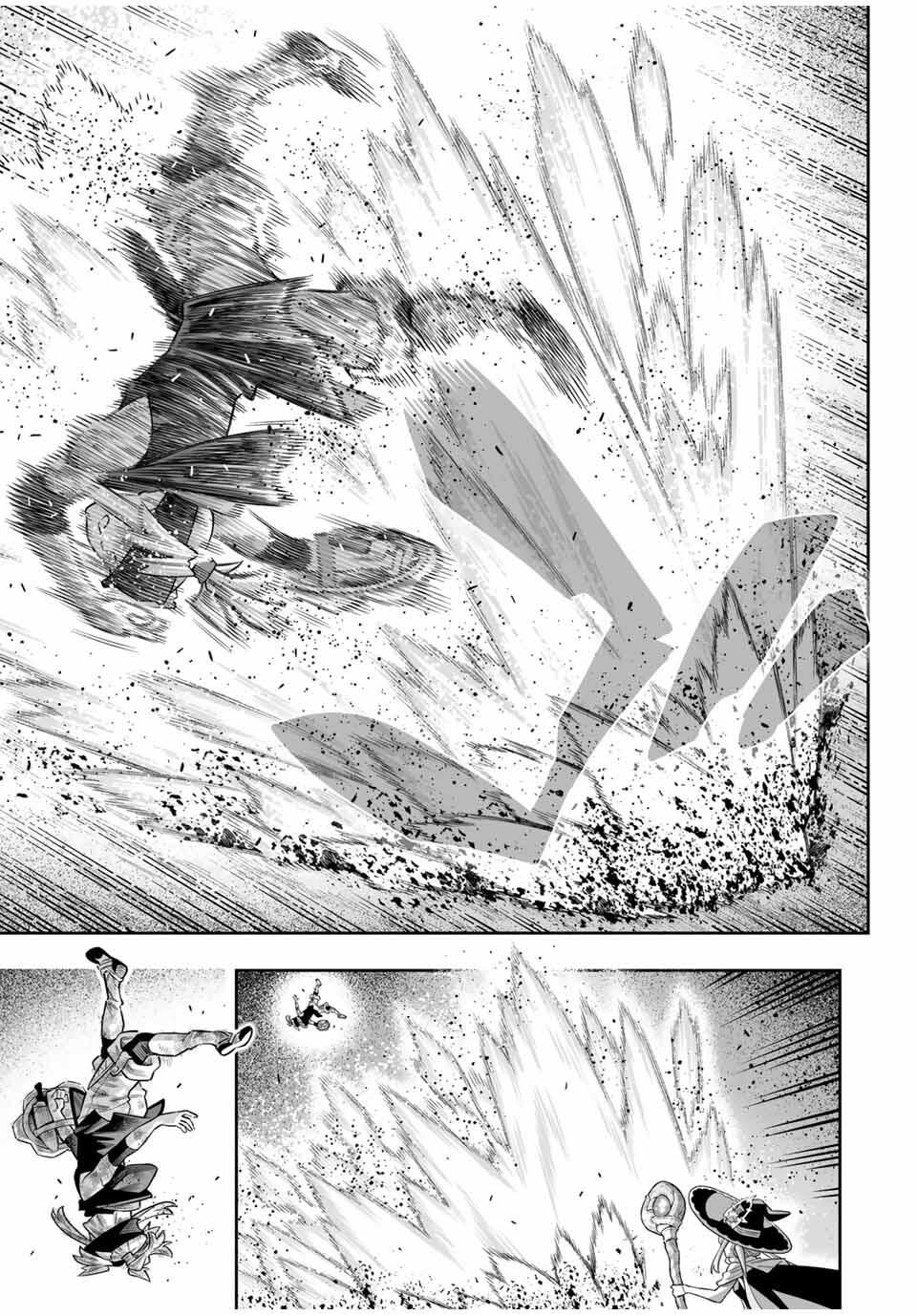 Saijaku na Boku wa Kabenuke Bugs de Nariagaru Chap 77 - Next Chap 78