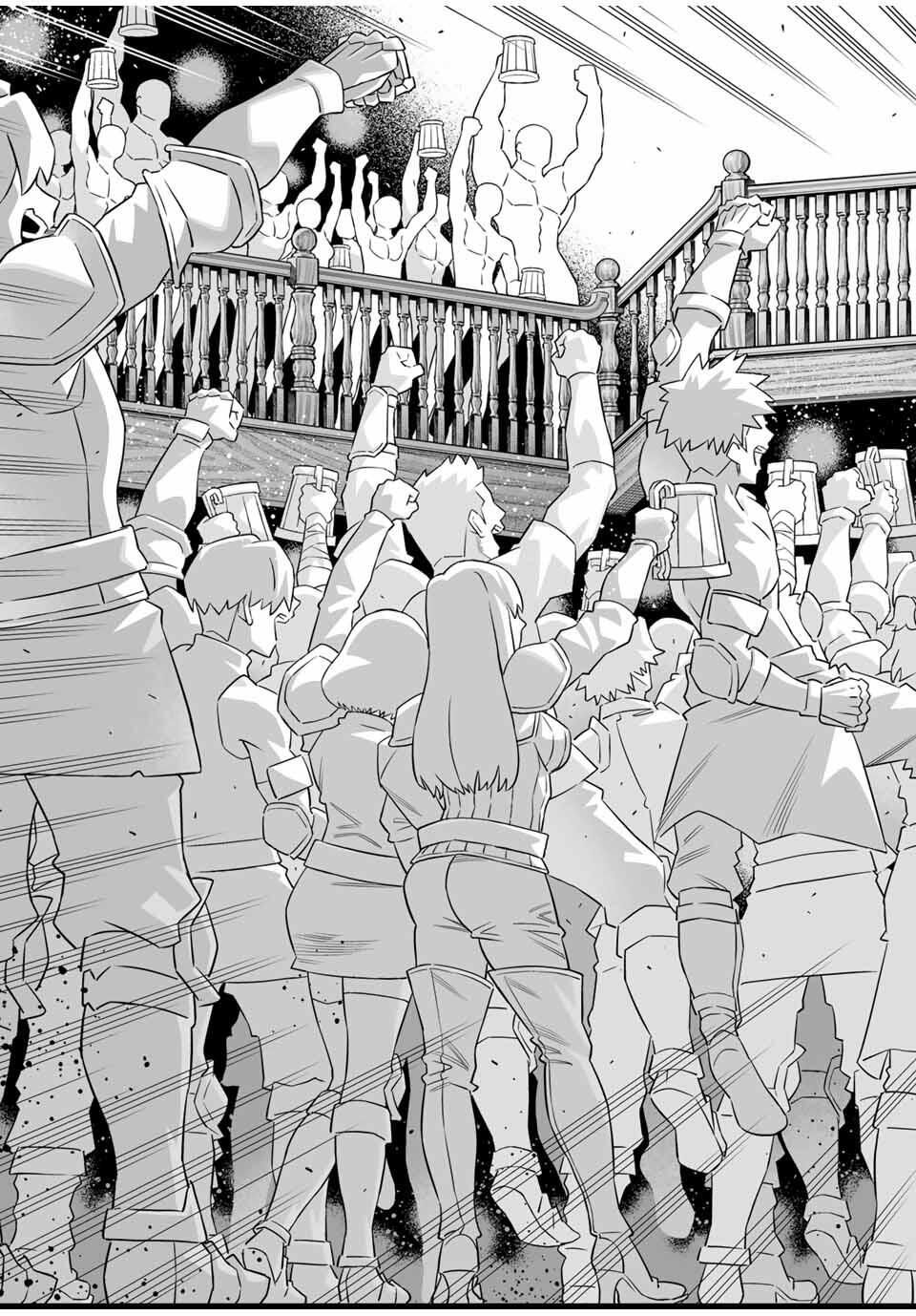 Saijaku na Boku wa Kabenuke Bugs de Nariagaru Chap 78 - Next Chap 79