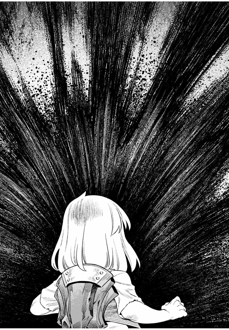 Saijaku na Boku wa Kabenuke Bugs de Nariagaru Chap 8 - Next Chap 9