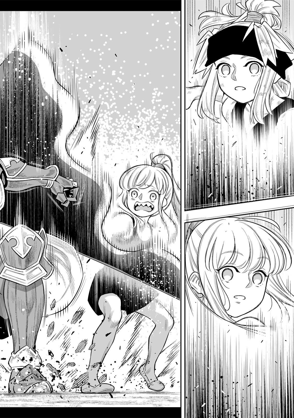 Saijaku na Boku wa Kabenuke Bugs de Nariagaru Chap 80 - Next Chap 81