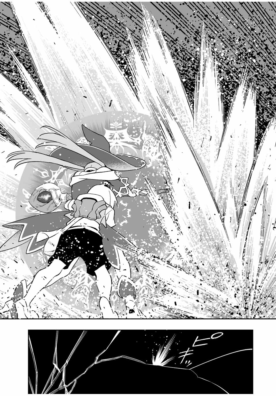 Saijaku na Boku wa Kabenuke Bugs de Nariagaru Chap 9.2 - Next Chap 10.2