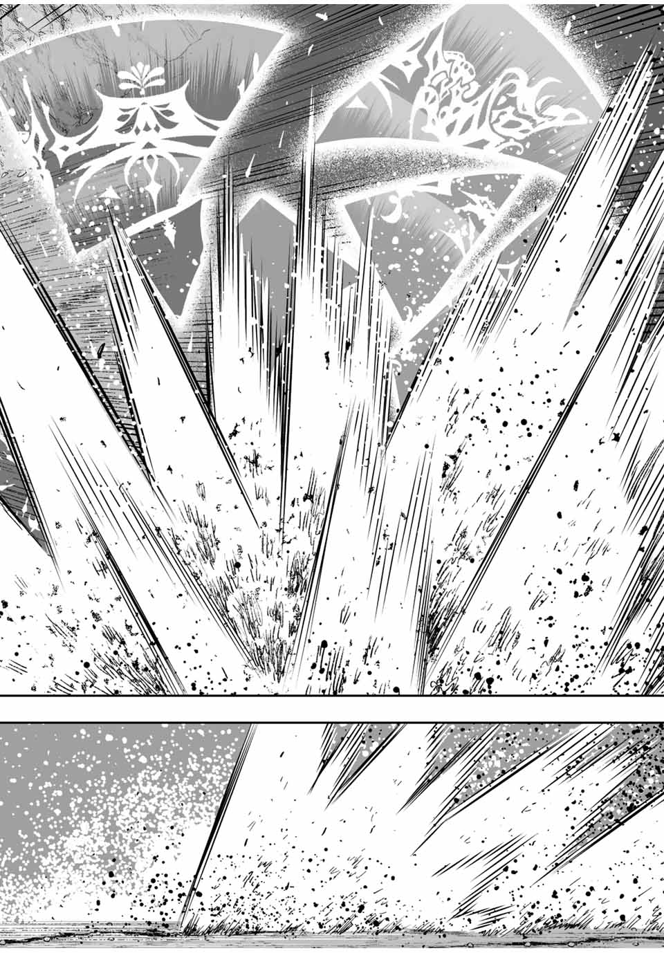 Saijaku na Boku wa Kabenuke Bugs de Nariagaru Chap 9.2 - Next Chap 10.2