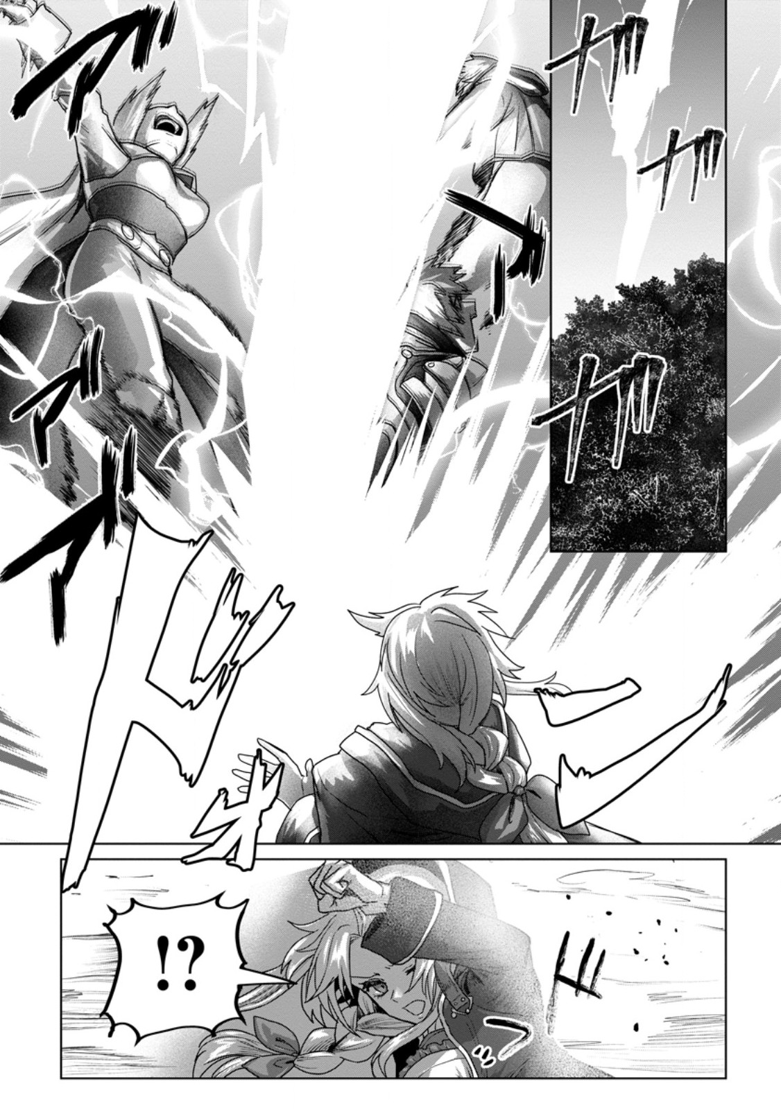 Saiteihen no Osssan Boukensha Chap 11.3 - Next Chap 12.3