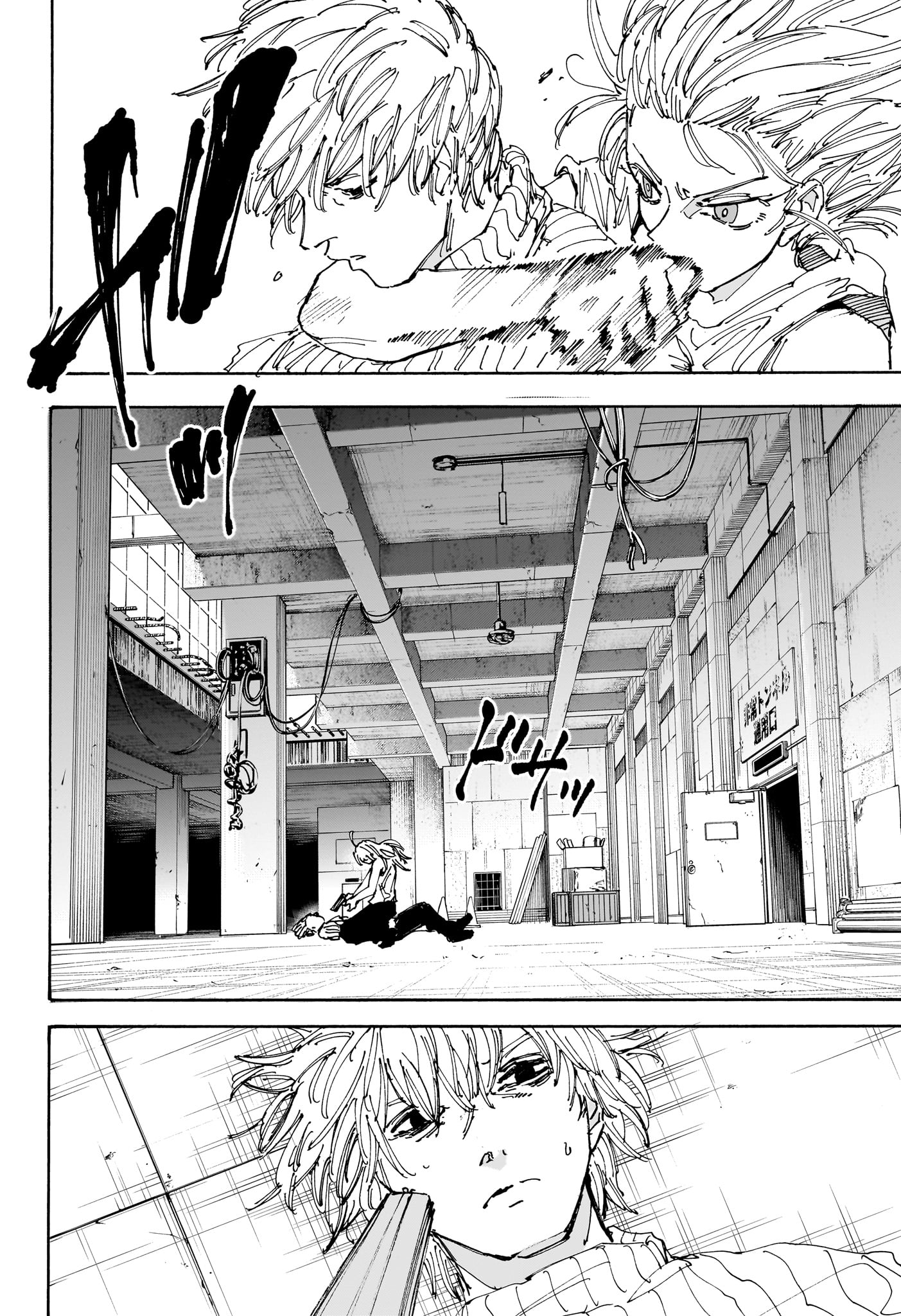 サカモトデイズ raw Chap 173 - Next Chap 174