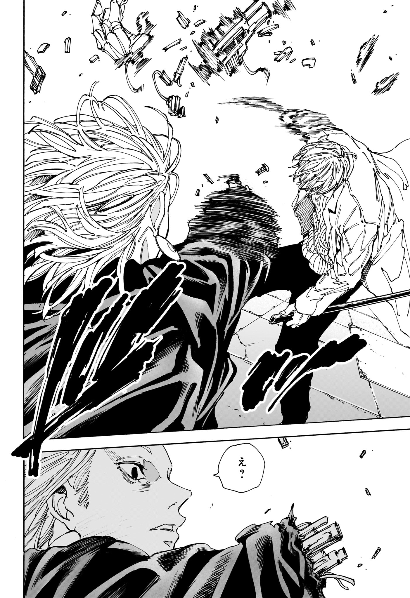 サカモトデイズ Chap 172 - Next Chap 173