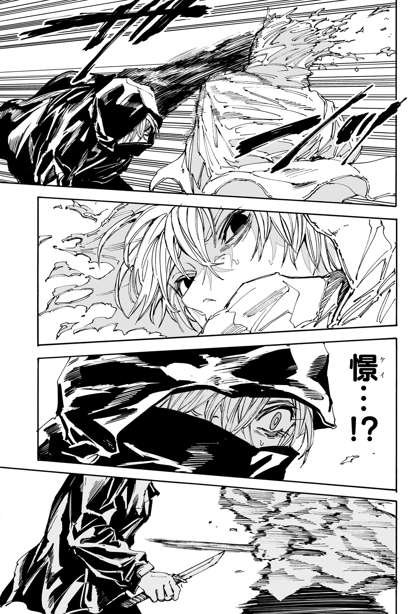 サカモトデイズ Chap 175 - Next Chap 176