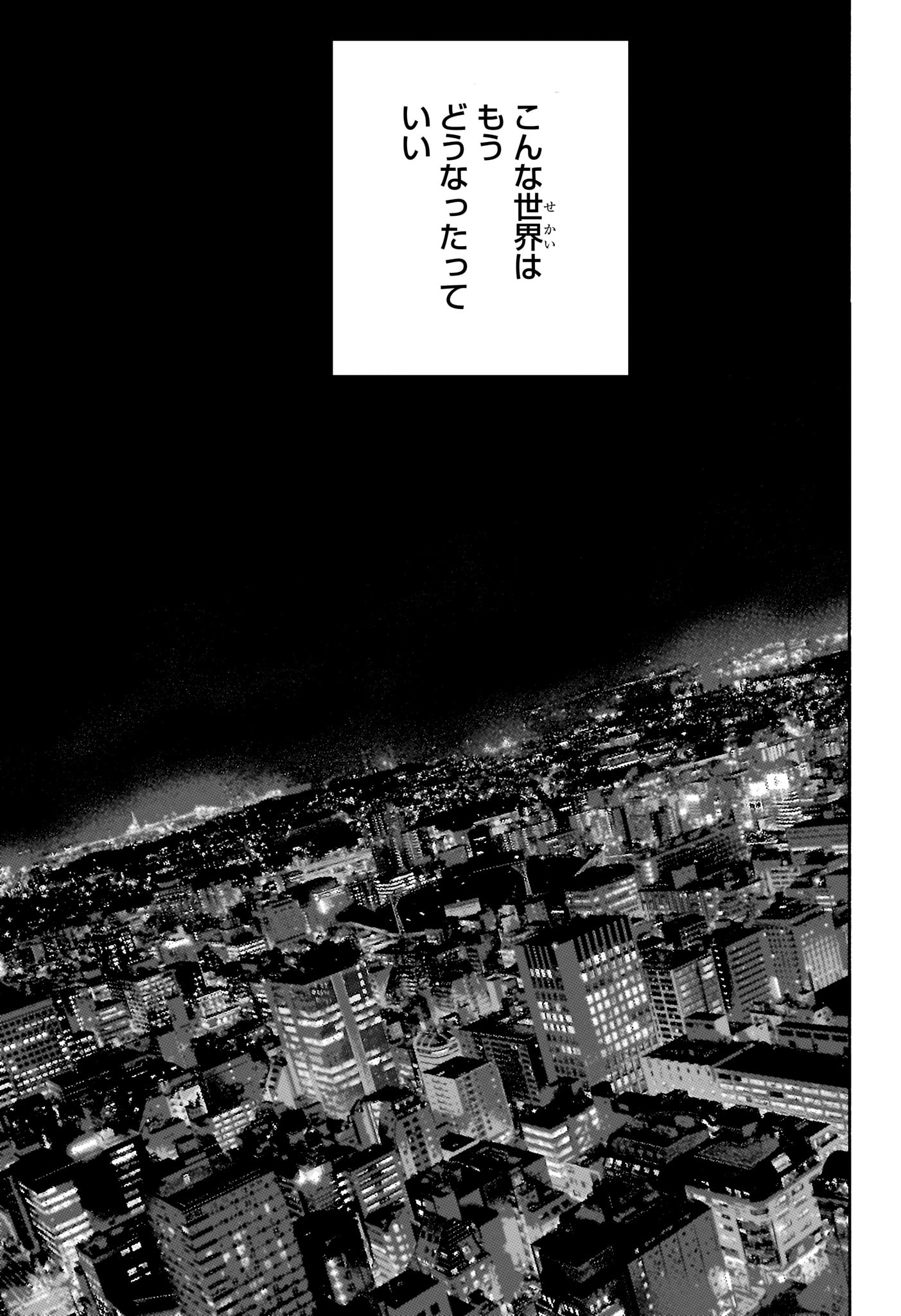 サカモトデイズ raw Chap 175 - Next Chap 176