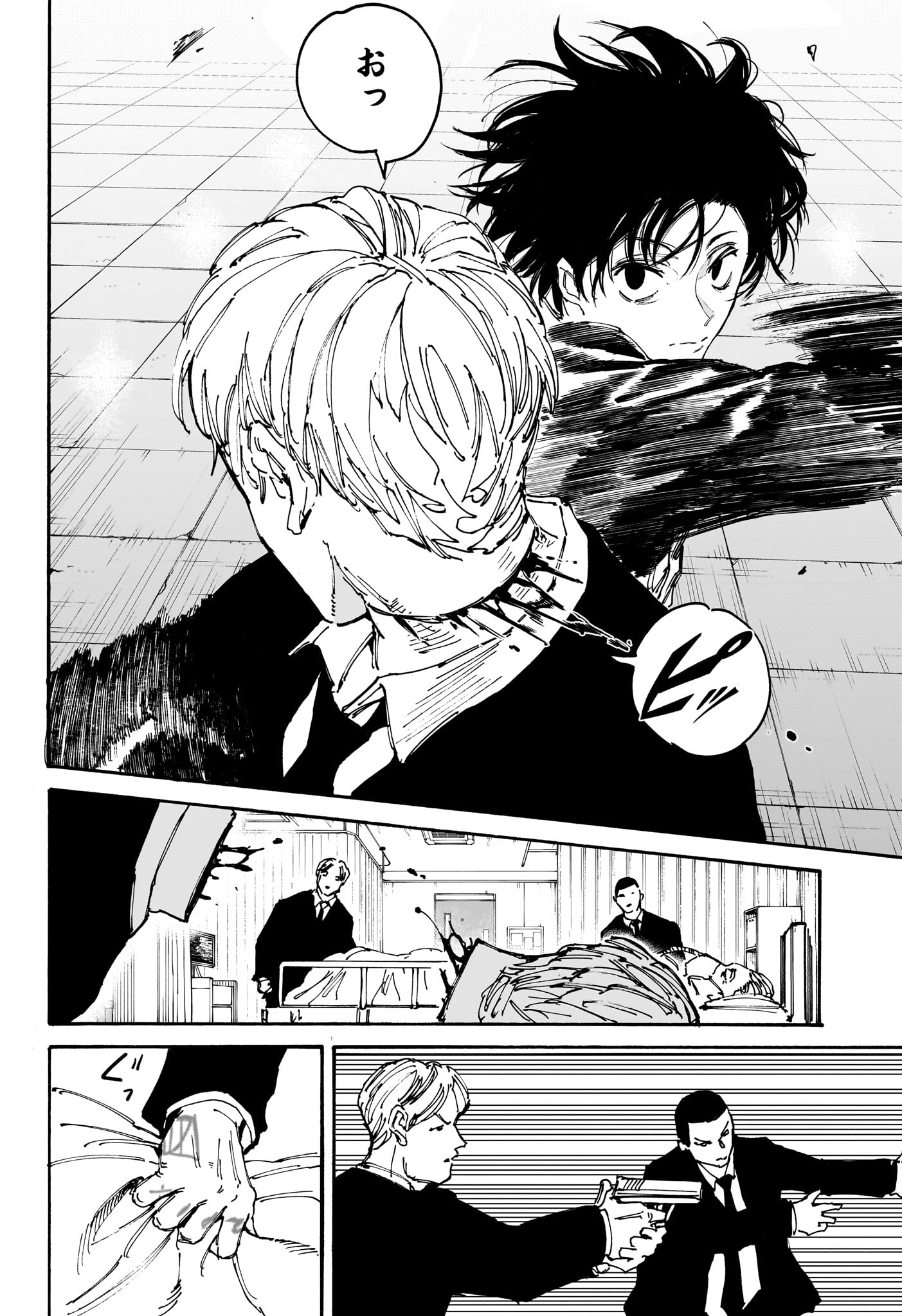 サカモトデイズ raw Chap 176 - Next Chap 177