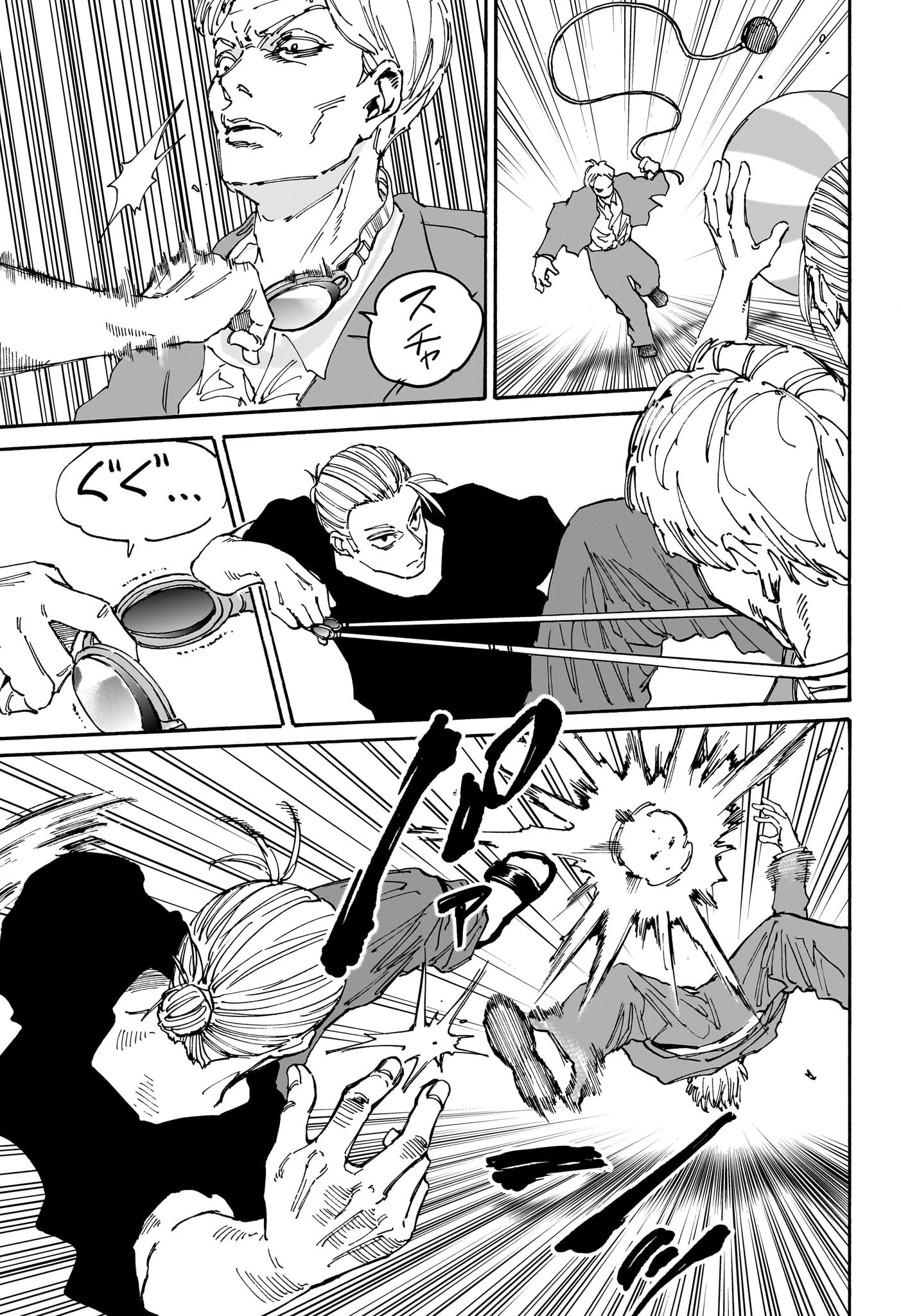 サカモトデイズ Chap 178 - Next Chap 179