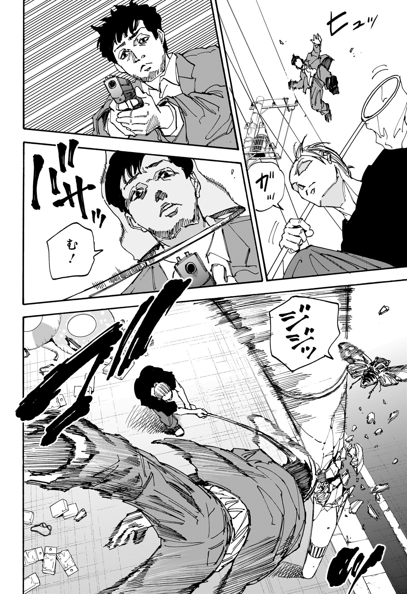サカモトデイズ raw Chap 178 - Next Chap 179