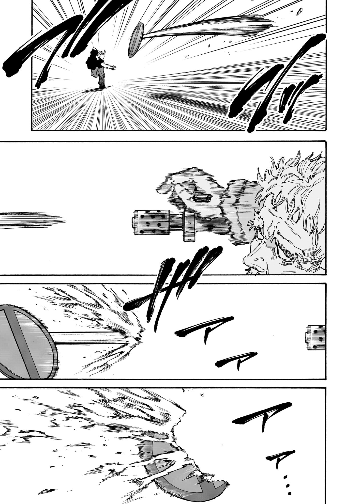 サカモトデイズ raw Chap 179 - Next Chap 180