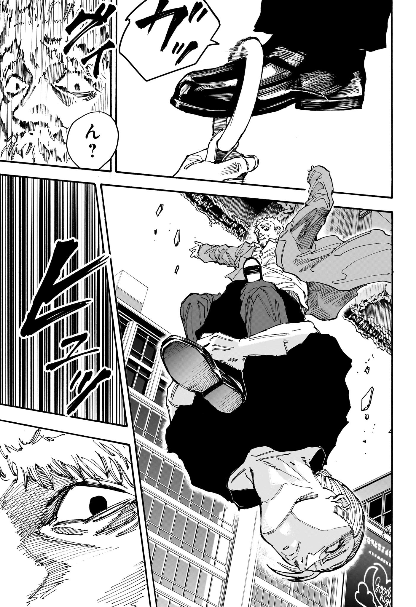 サカモトデイズ raw Chap 179 - Next Chap 180