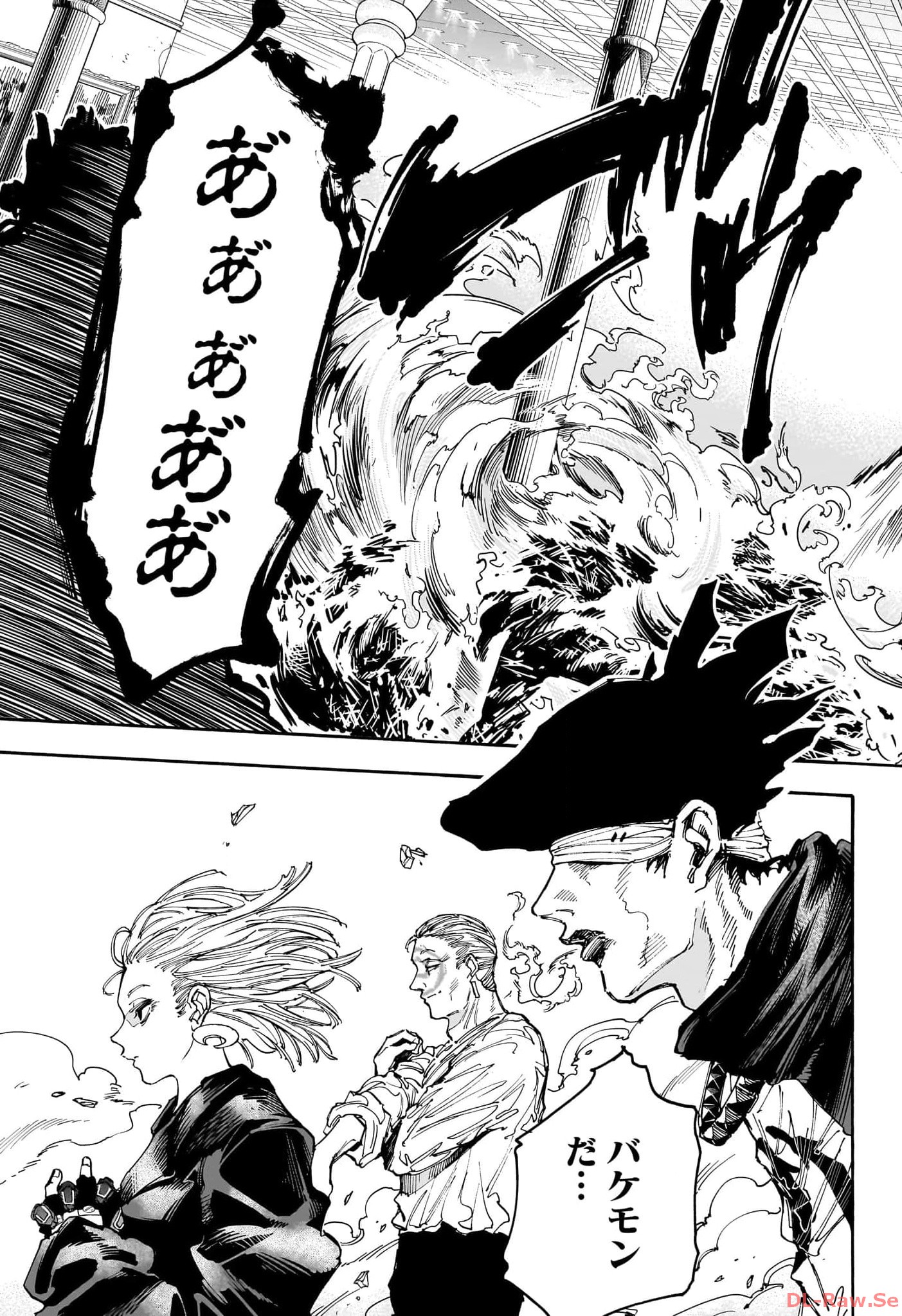 サカモトデイズ Chap 150 - Next Chap 151