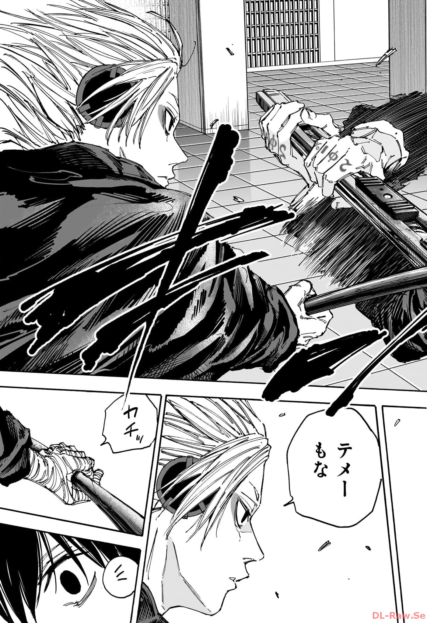 サカモトデイズ raw Chap 150 - Next Chap 151