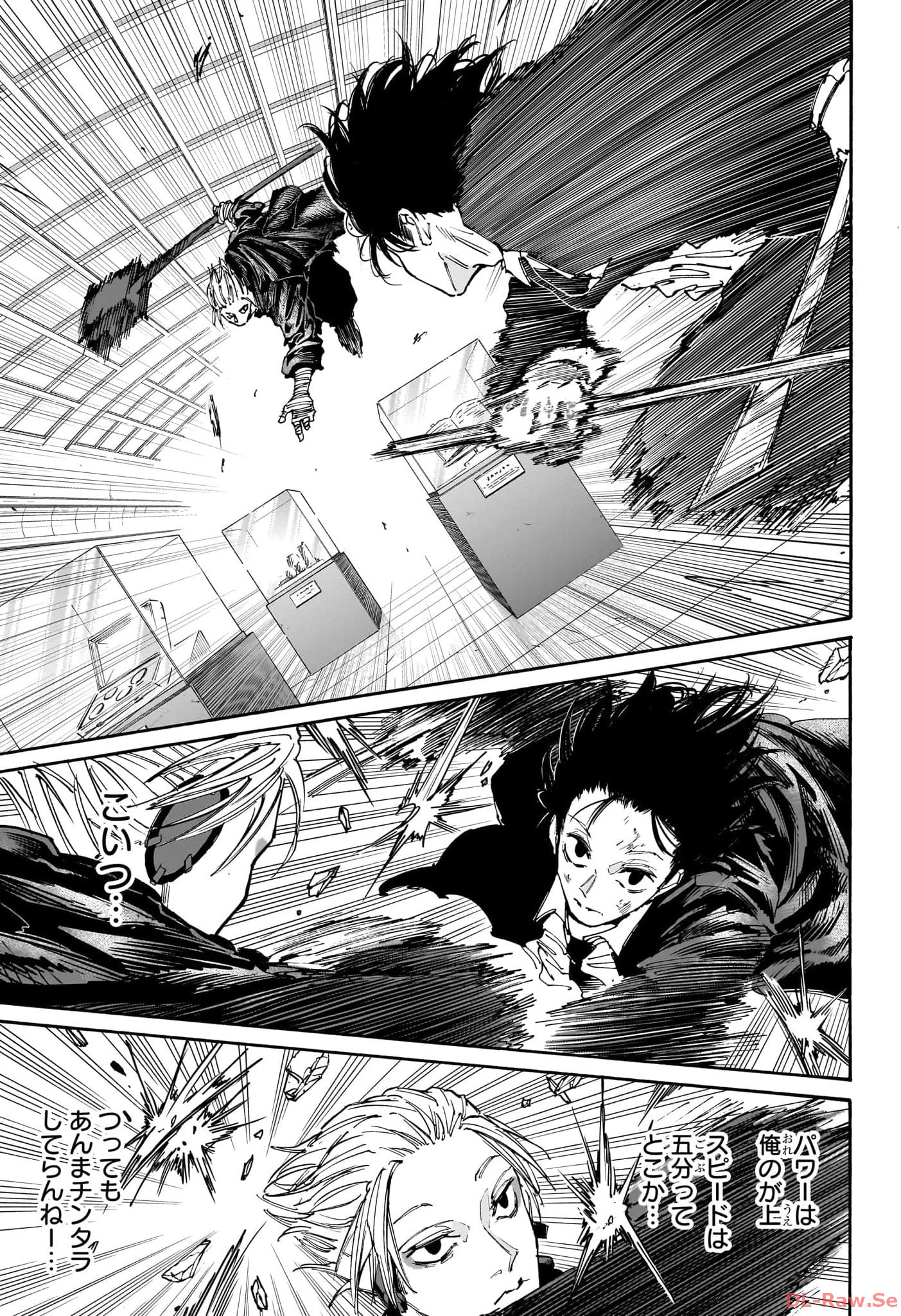 サカモトデイズ raw Chap 150 - Next Chap 151