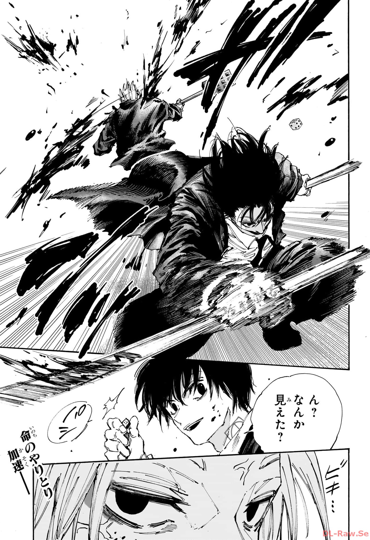 サカモトデイズ raw Chap 150 - Next Chap 151