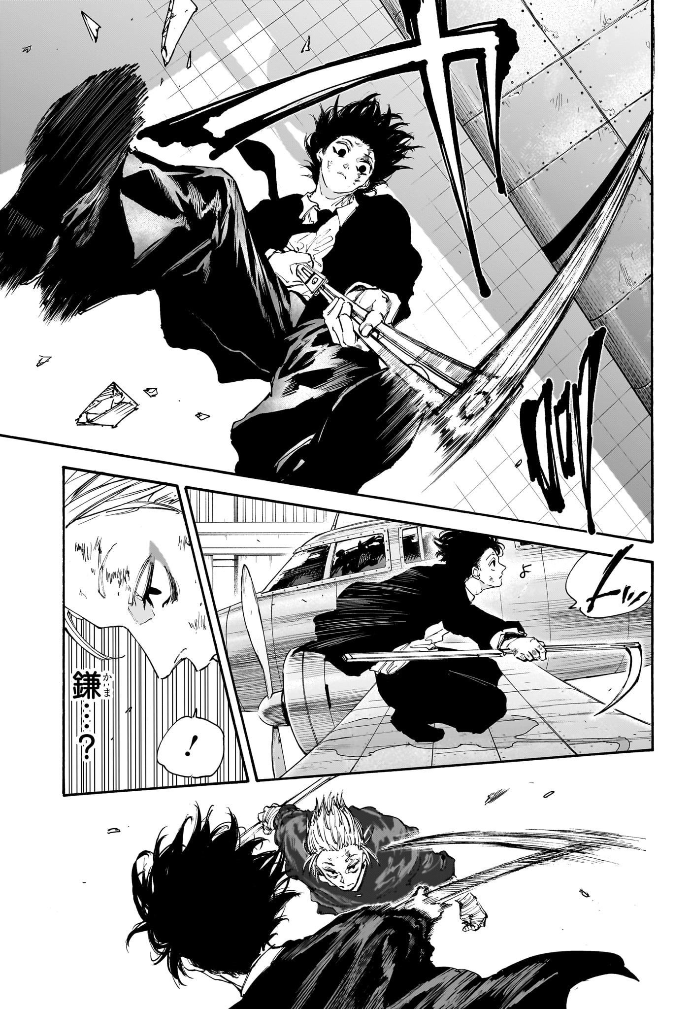 サカモトデイズ raw Chap 151 - Next Chap 152