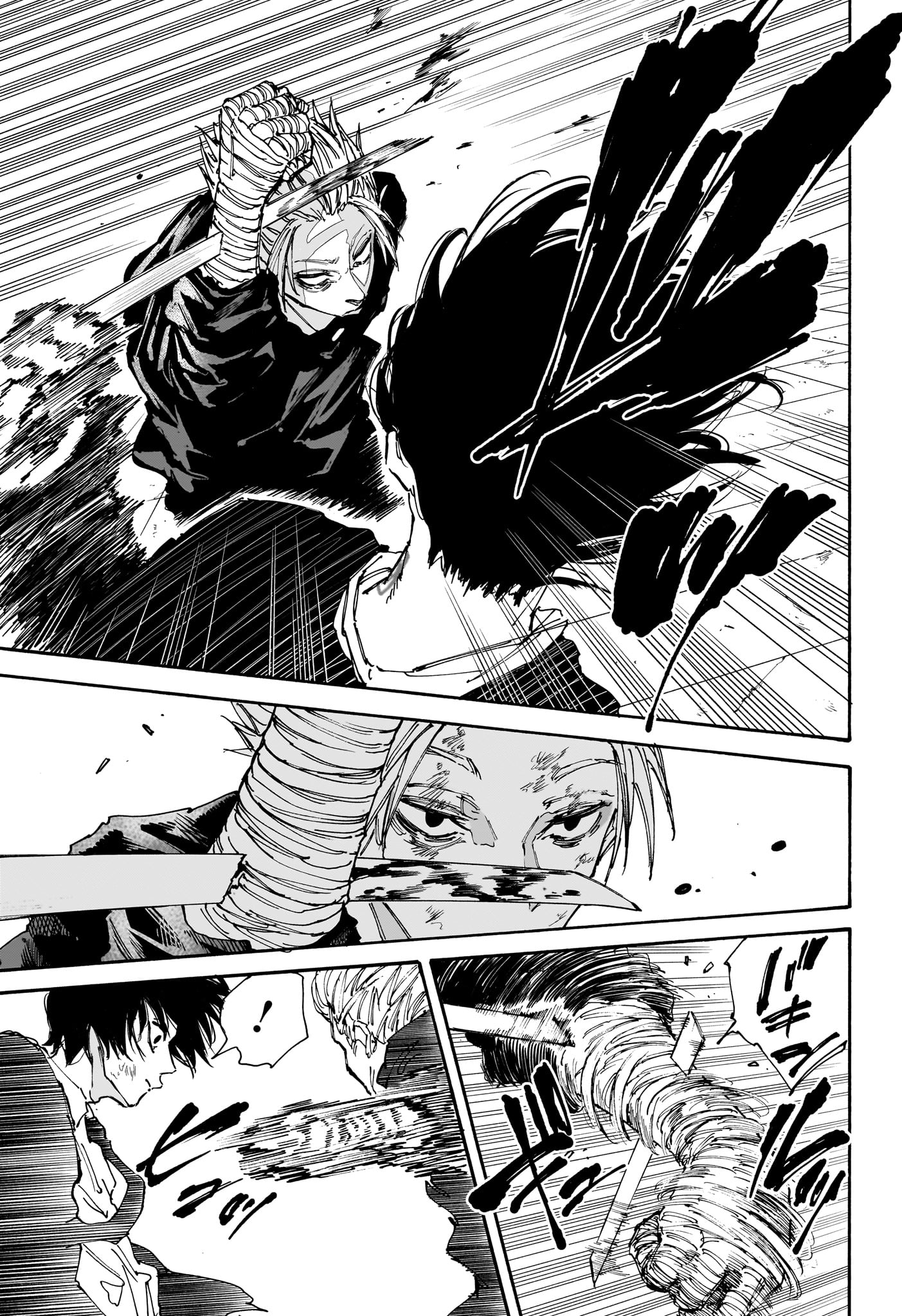 サカモトデイズ raw Chap 151 - Next Chap 152