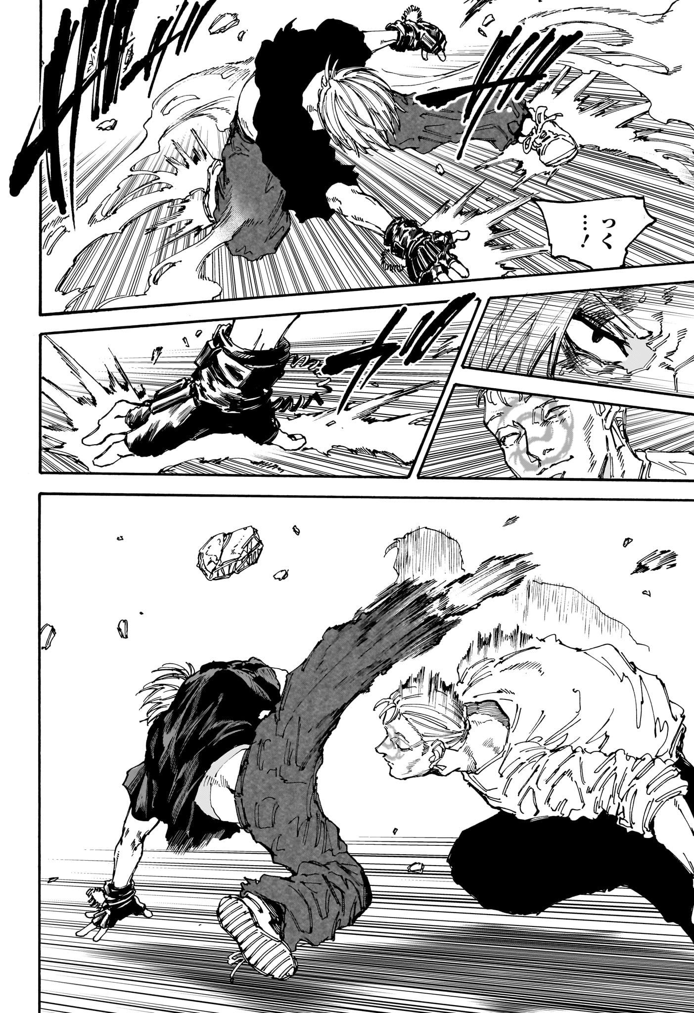 サカモトデイズ raw Chap 156 - Next Chap 157