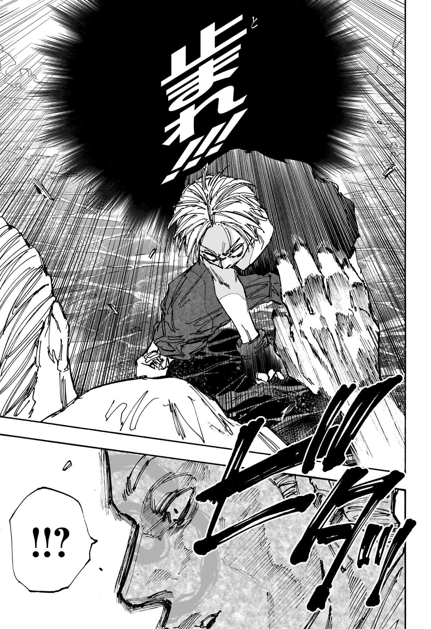 サカモトデイズ raw Chap 158 - Next Chap 159