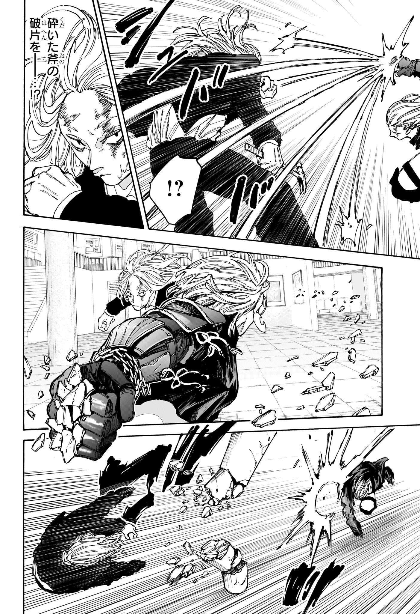 サカモトデイズ Chap 160 - Next Chap 161