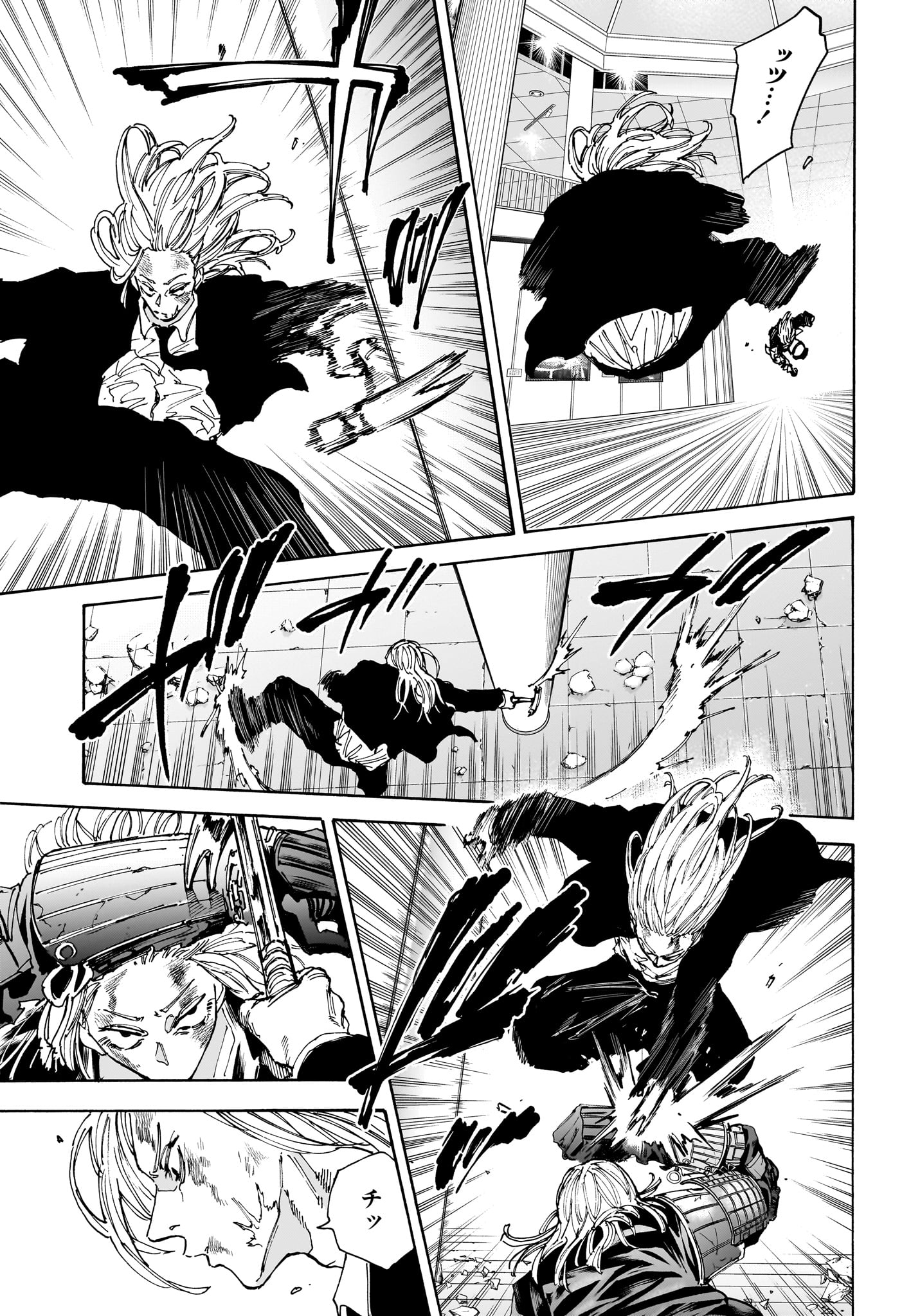 サカモトデイズ raw Chap 160 - Next Chap 161