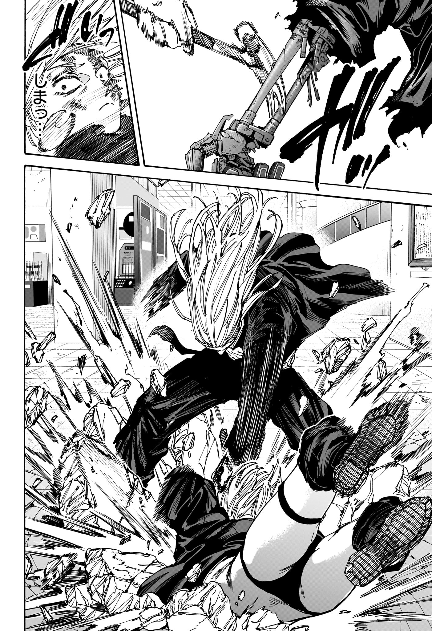 サカモトデイズ raw Chap 160 - Next Chap 161