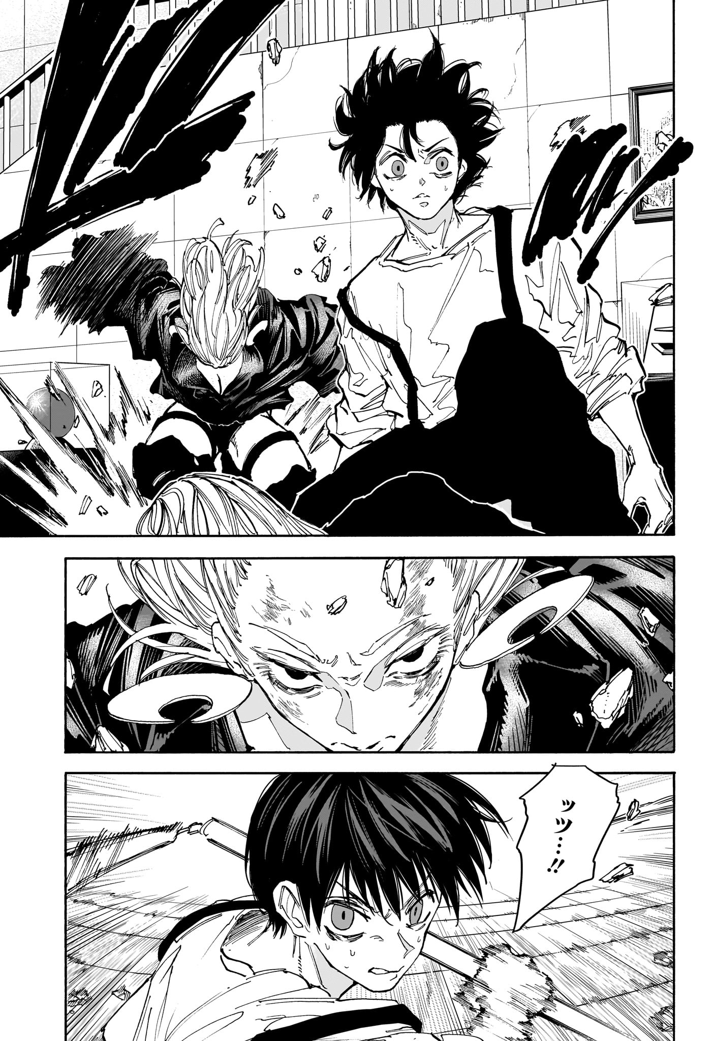 サカモトデイズ raw Chap 161 - Next Chap 162