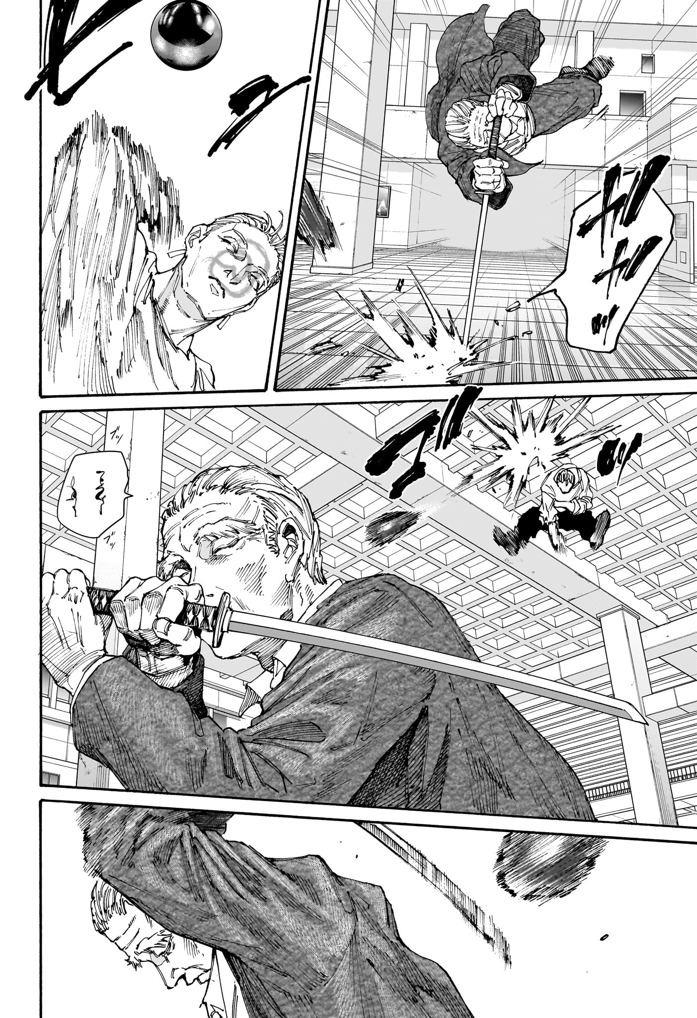 サカモトデイズ raw Chap 166 - Next Chap 167