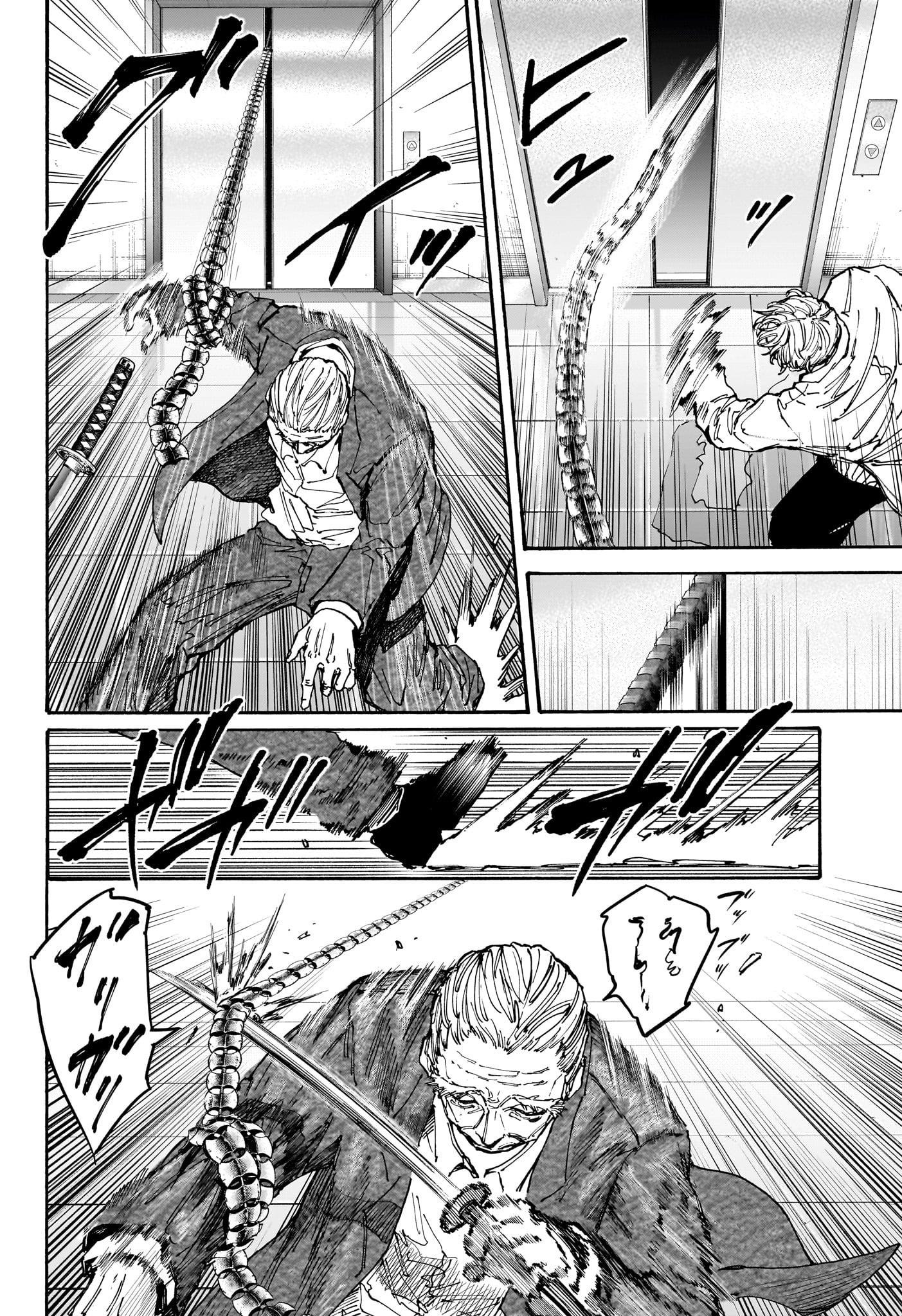 サカモトデイズ raw Chap 166 - Next Chap 167
