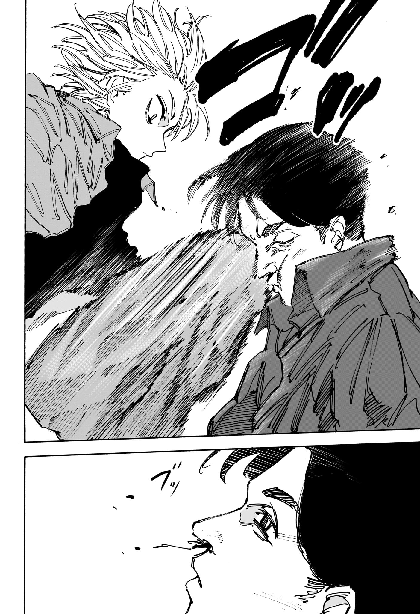 サカモトデイズ raw Chap 182 - Next Chap 183