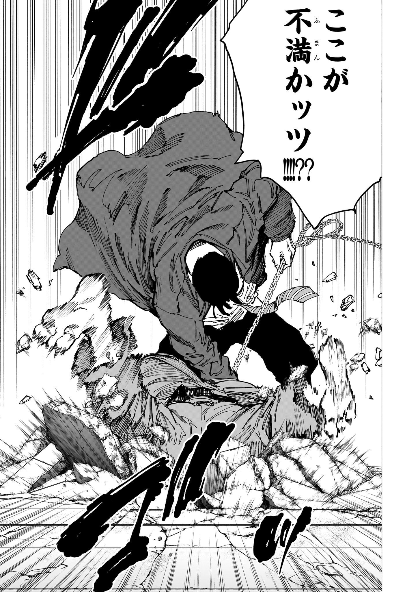 サカモトデイズ raw Chap 182 - Next Chap 183