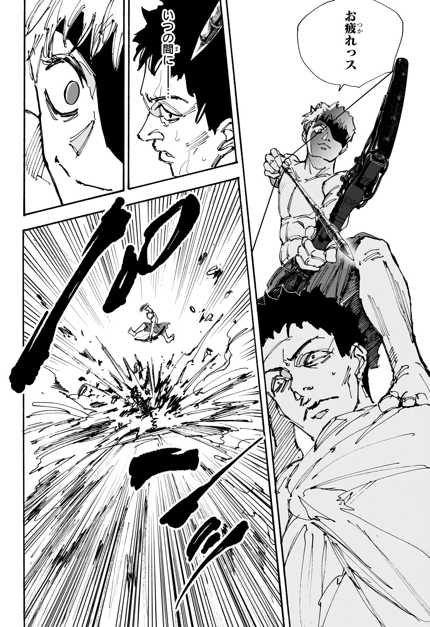 サカモトデイズ raw Chap 185 - Next Chap 186