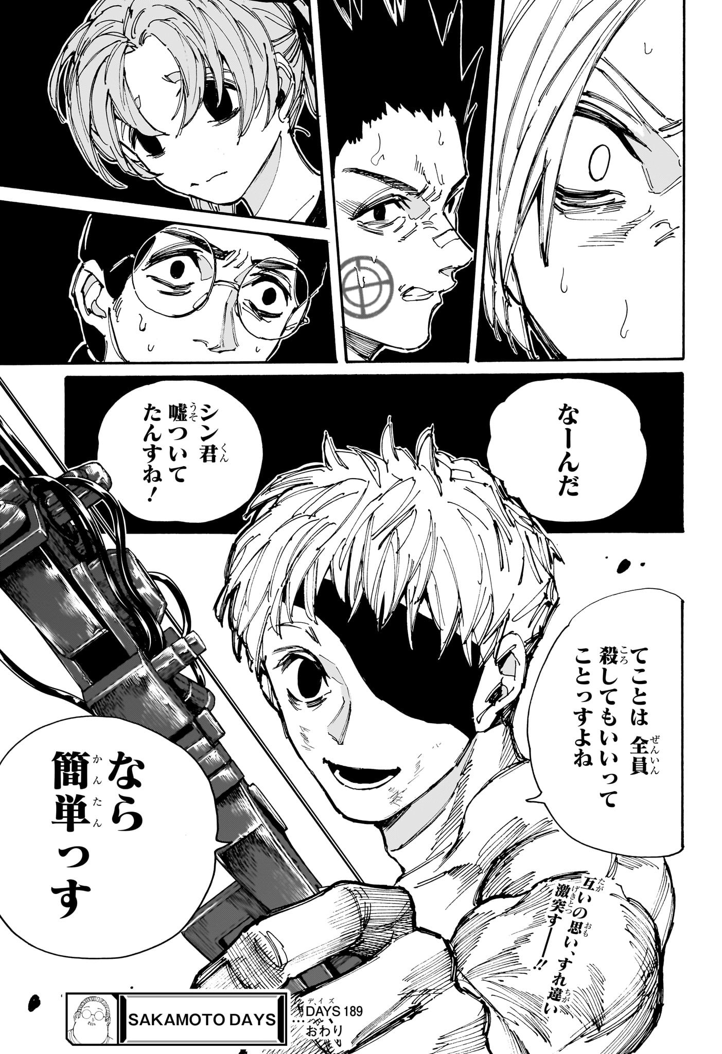サカモトデイズ raw Chap 189 - Next Chap 190