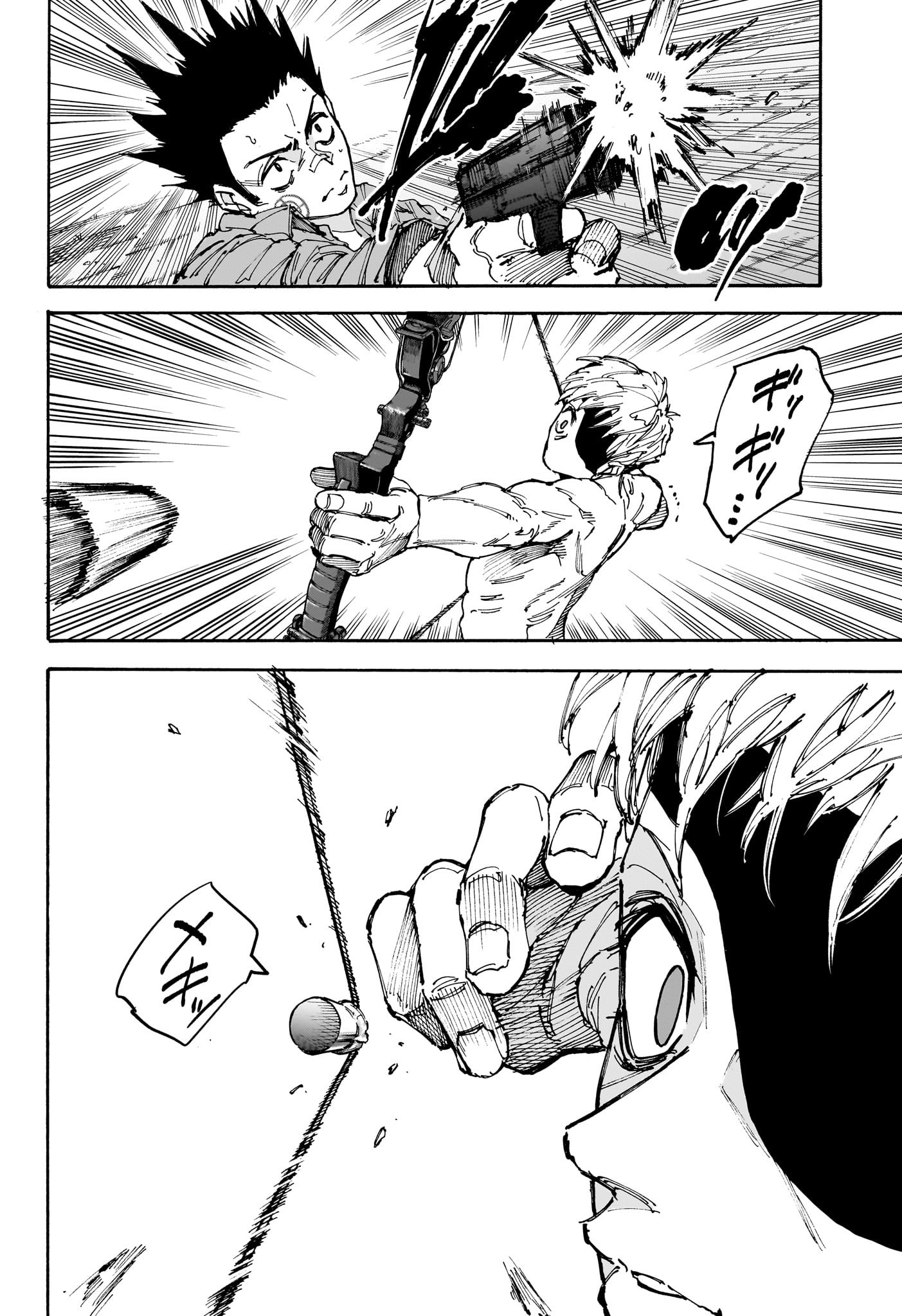 サカモトデイズ raw Chap 190 - Next Chap 191