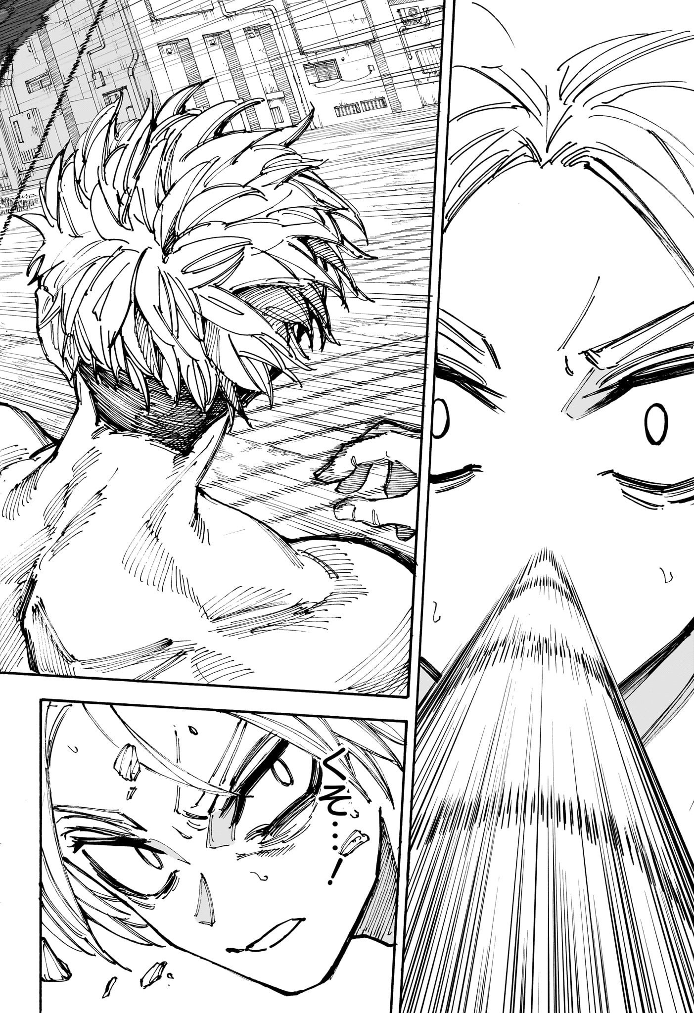 サカモトデイズ raw Chap 190 - Next Chap 191