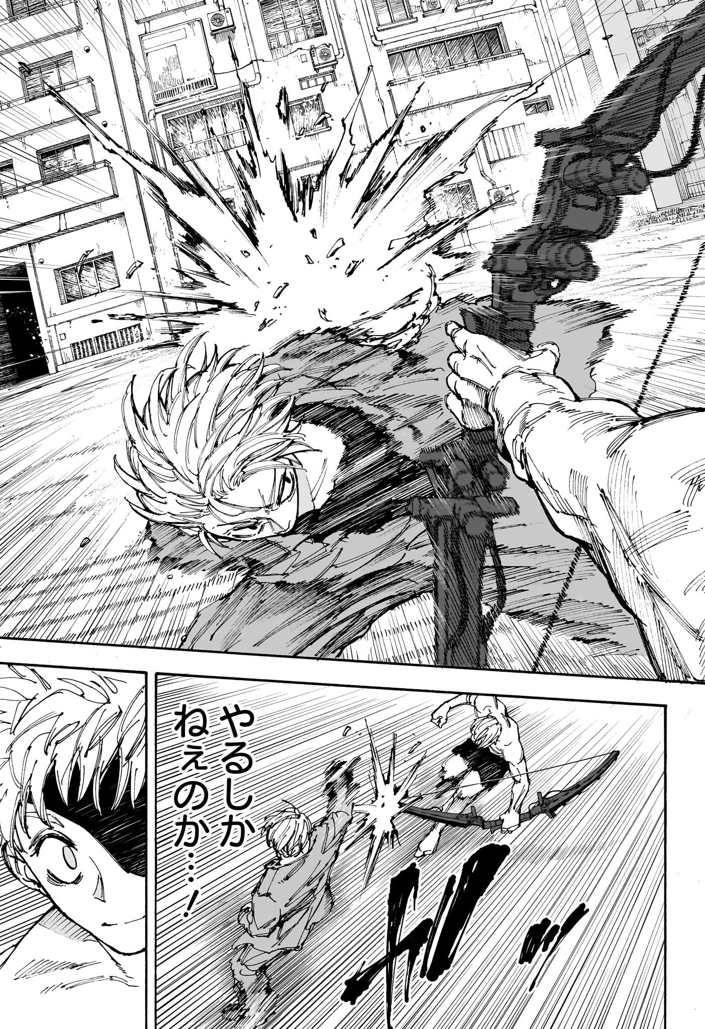 サカモトデイズ raw Chap 190 - Next Chap 191