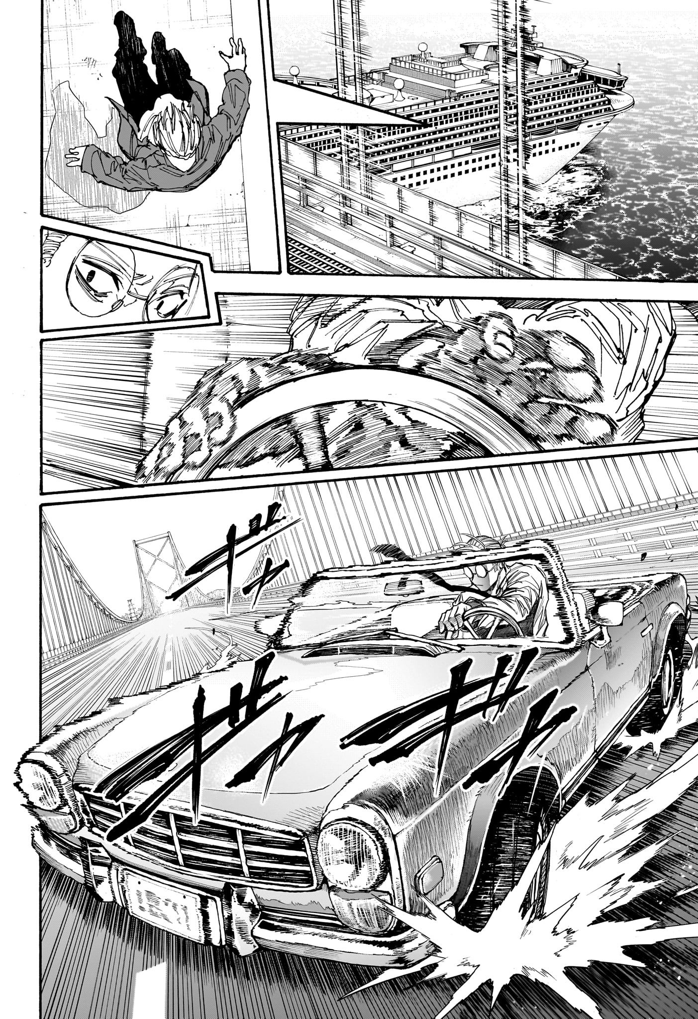 サカモトデイズ raw Chap 197 - Next Chap 198