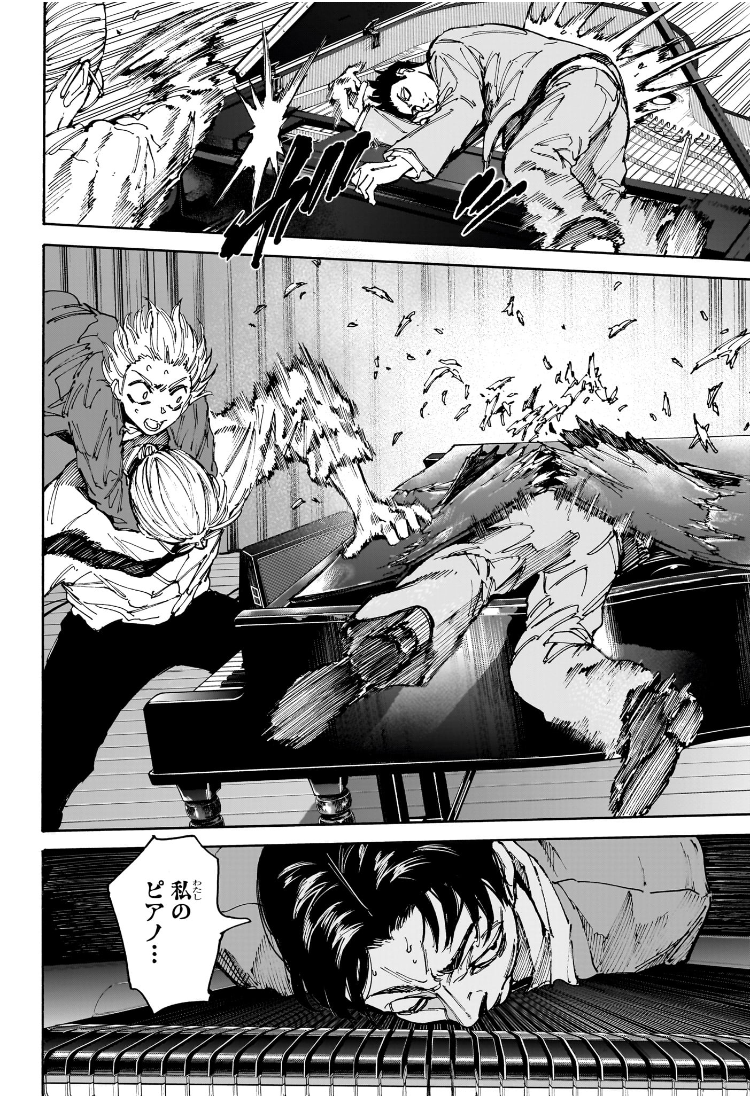 サカモトデイズ raw Chap 198 - Next Chap 199
