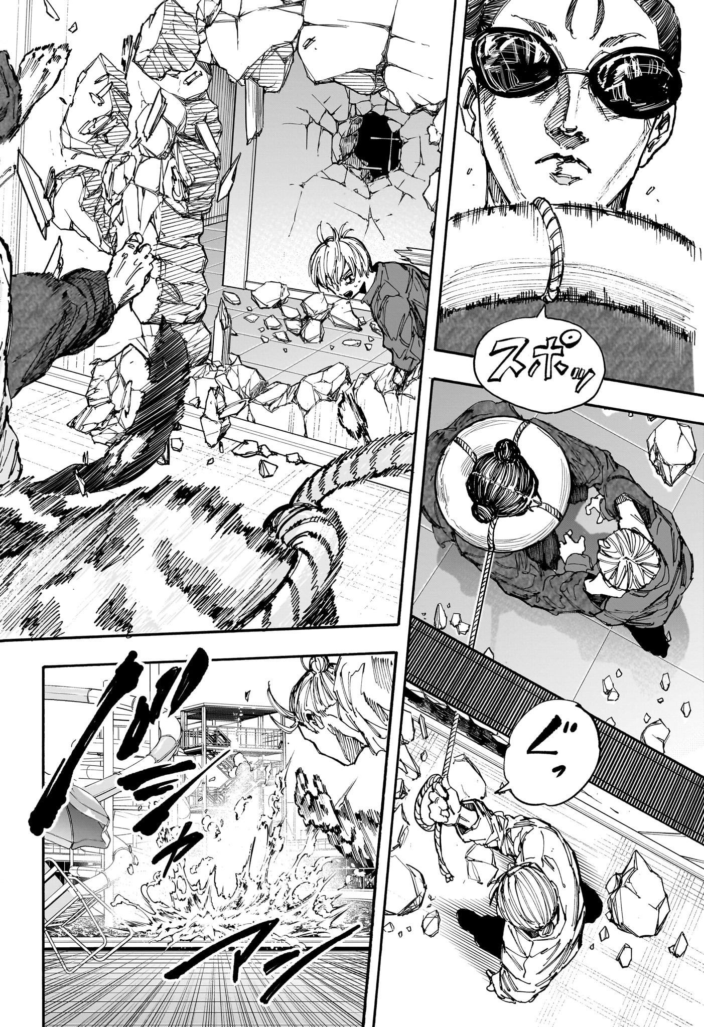 サカモトデイズ raw Chap 199 - Next Chap 200