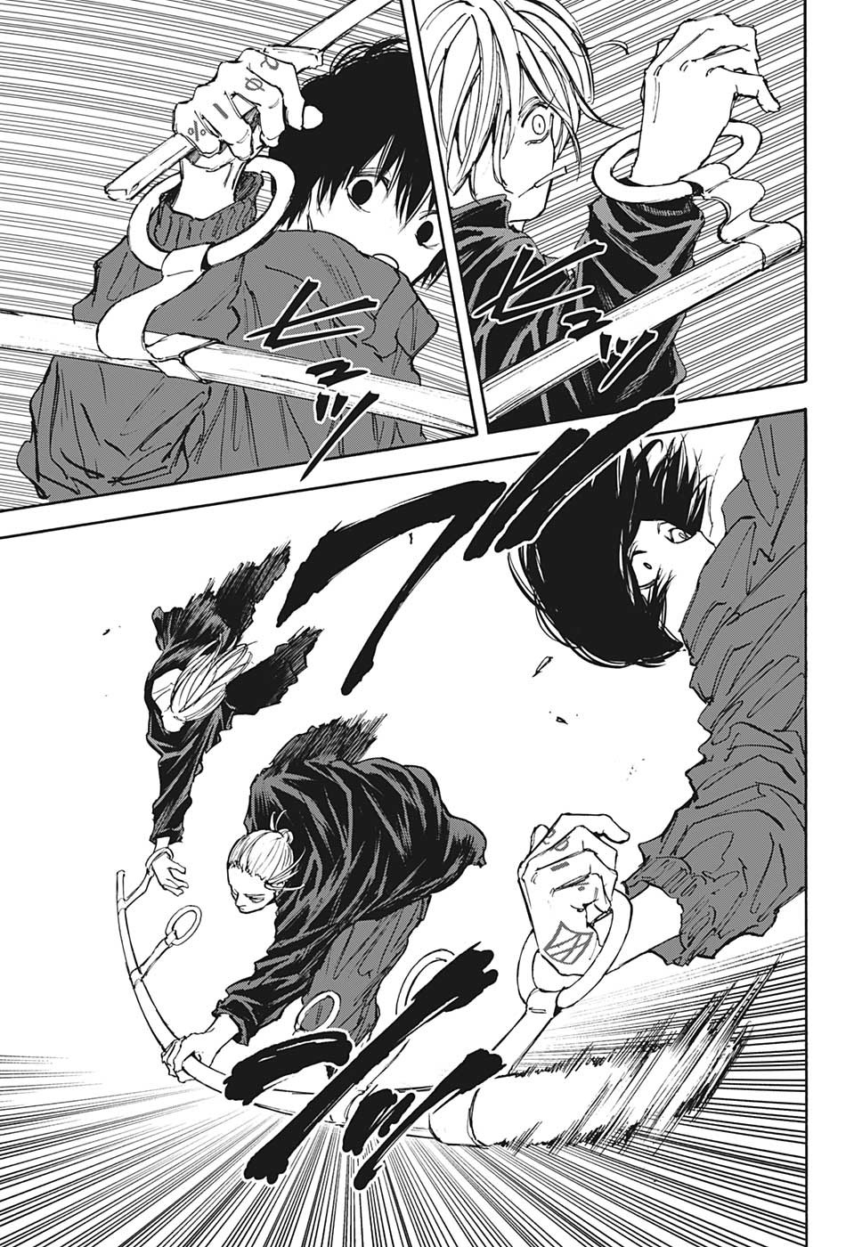 サカモトデイズ raw Chap 107 - Next Chap 108