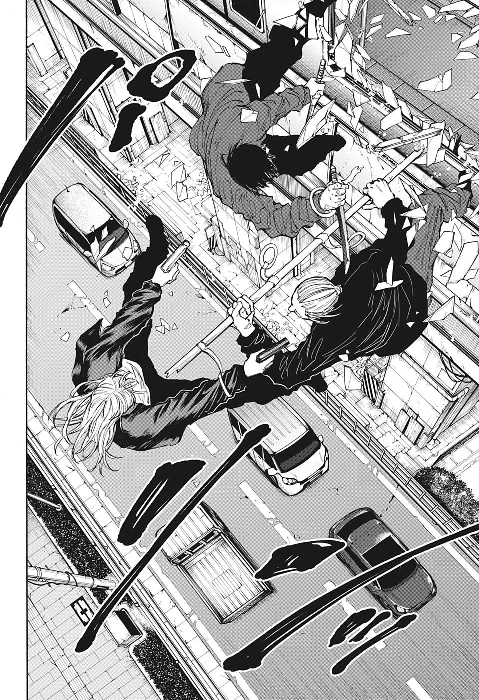 サカモトデイズ raw Chap 107 - Next Chap 108