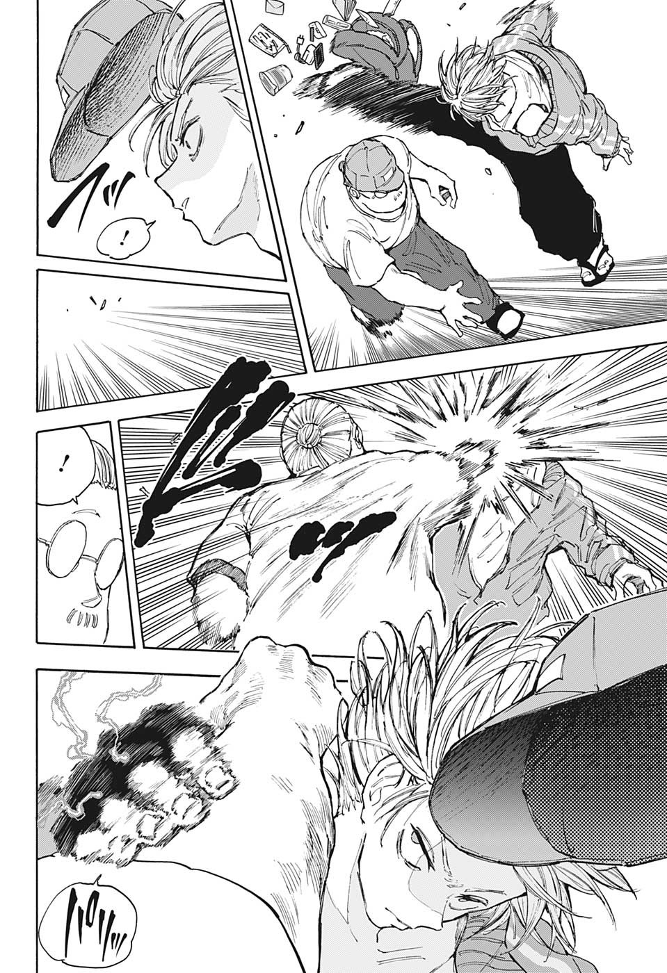 サカモトデイズ raw Chap 106 - Next Chap 107